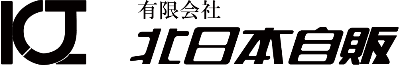 クルマ探しは北日本自販で  軽自動車・ミニバン・SUV・輸入車まで、おクルマなら何でもお任せください！ お客様のご希望、ご納得の１台をご案内いたします！ 整備工場完備なのでアフターも万全です。お気軽にご来店ください。新潟県上越市
